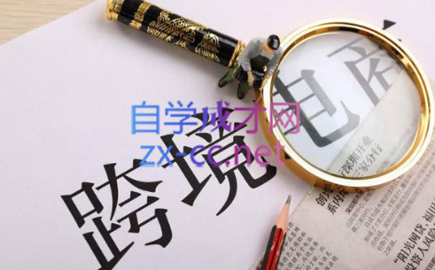 帮课大学VIP会员课程(更新10月)-千优网创