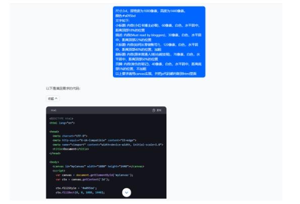 5月小红书快速出创业粉笔记，黑科技工具制作大爆款，被动日引400+创业粉【揭秘】-千优网创