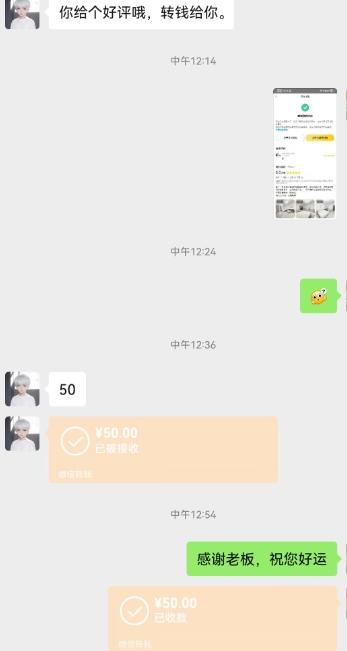 我这朋友薅美团羊毛,1个账号10分钟50收益,有手就能搞!-千优网创