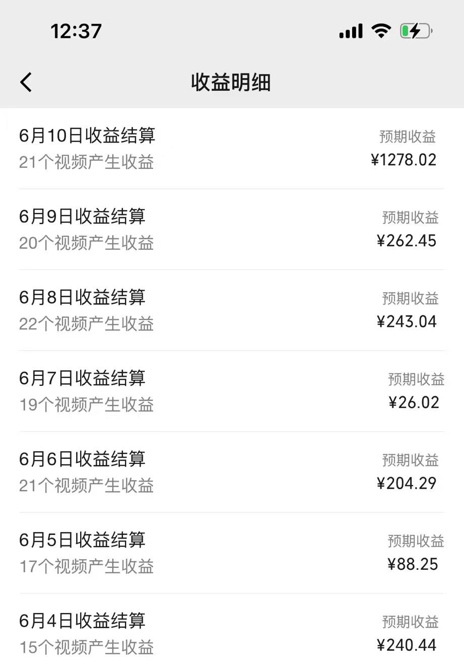 AI制作搞笑语音对话聊天视频,条条爆款，轻松日入1000+-千优网创