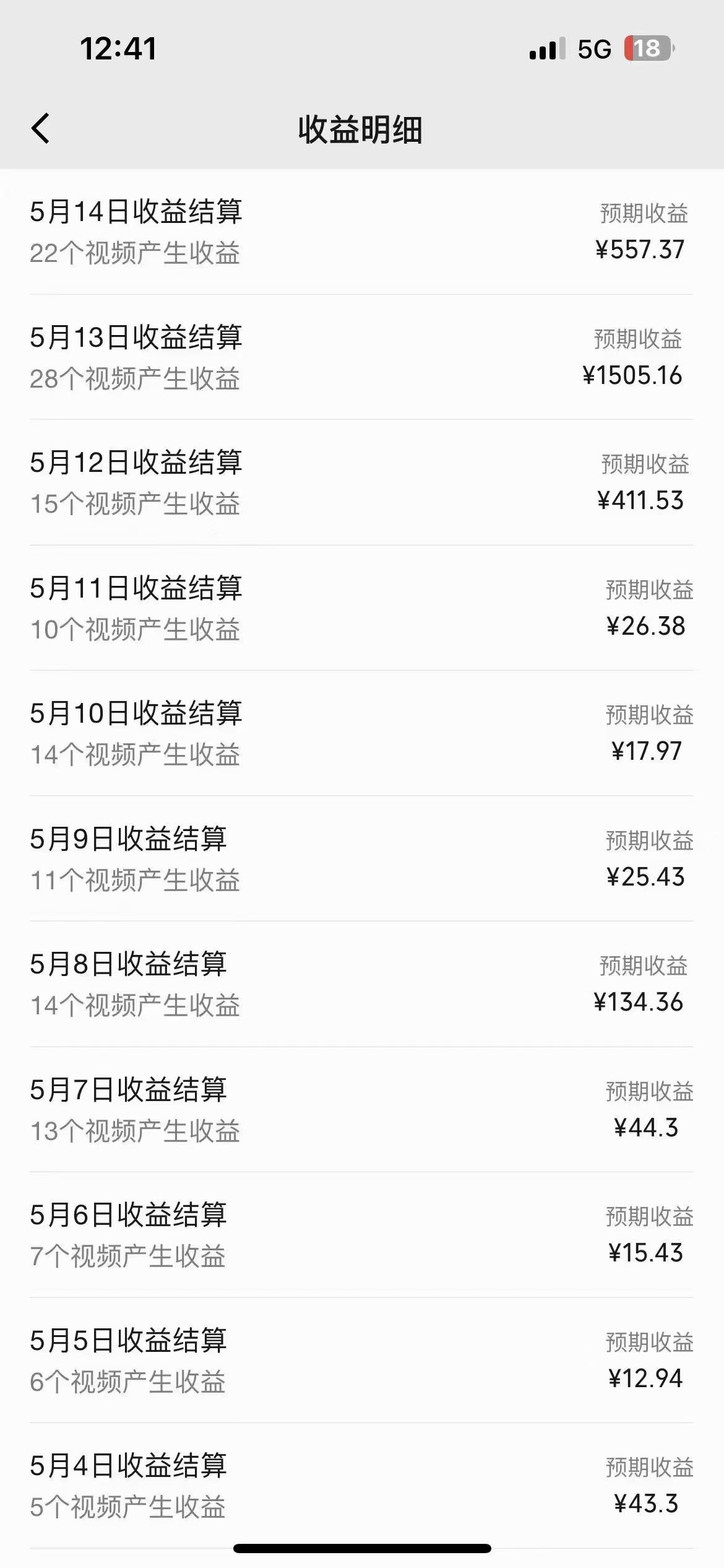 冷门赛道掘金，国外极限运动视频合集，多平台发布，小白简单操作-千优网创