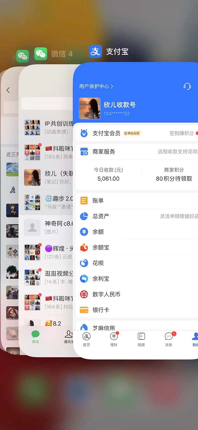 视频号无人播剧，拉爆流量不违规，一天到手5000多，小白当天上手，多...-千优网创