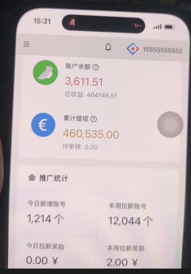 视频号挂机项目，每天几十块低保，懒人专属-千优网创