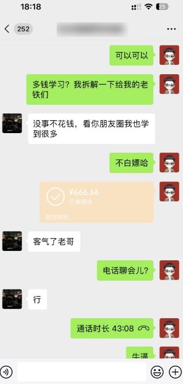 每天2小时搬运30条视频,半自动赚钱秘籍,轻松日赚3000+?-千优网创