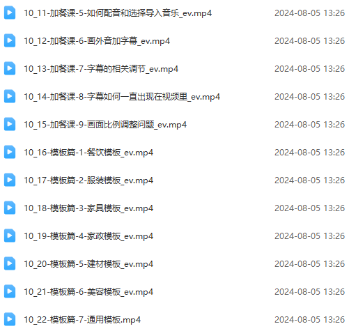 实体店老板获客特训营：认知、定位、文案、矩阵、直播、AI等(72节-千优网创