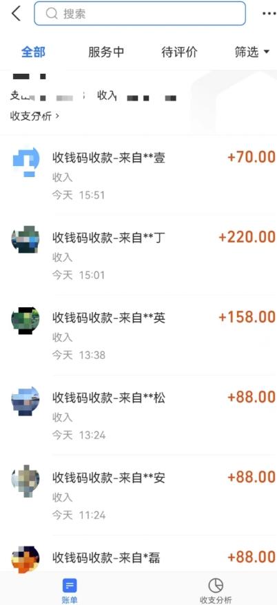 代发广告副业项目，小白零基础日入500+-千优网创