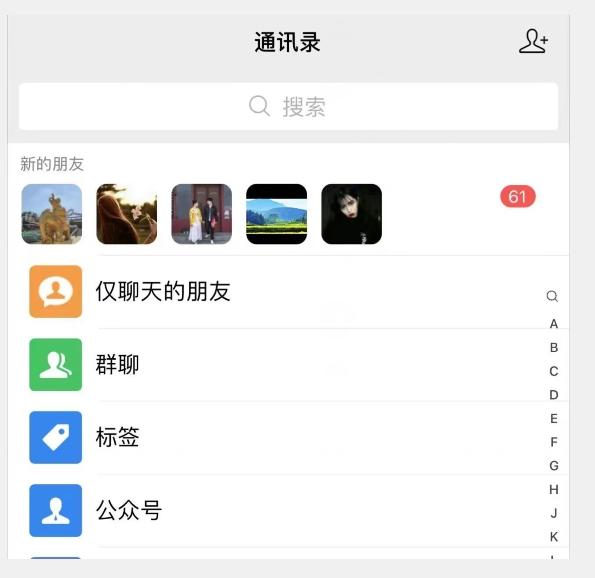 抖音无需ID即可获取同行精准粉,适合各行业引流精准粉丝-千优网创