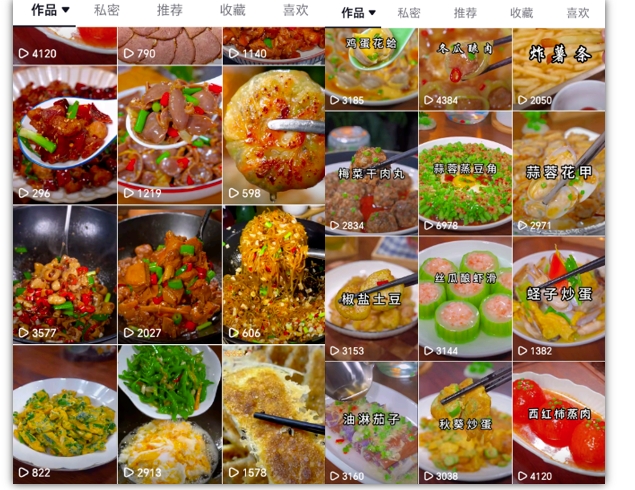 抖音带货美食领域课程，无需真人实拍仅靠剪辑实现涨粉-千优网创