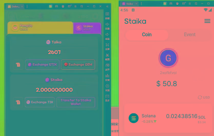 最新海外小游戏全自动搬砖撸U,单窗口1-5美金, 日入700+无限放大-千优网创