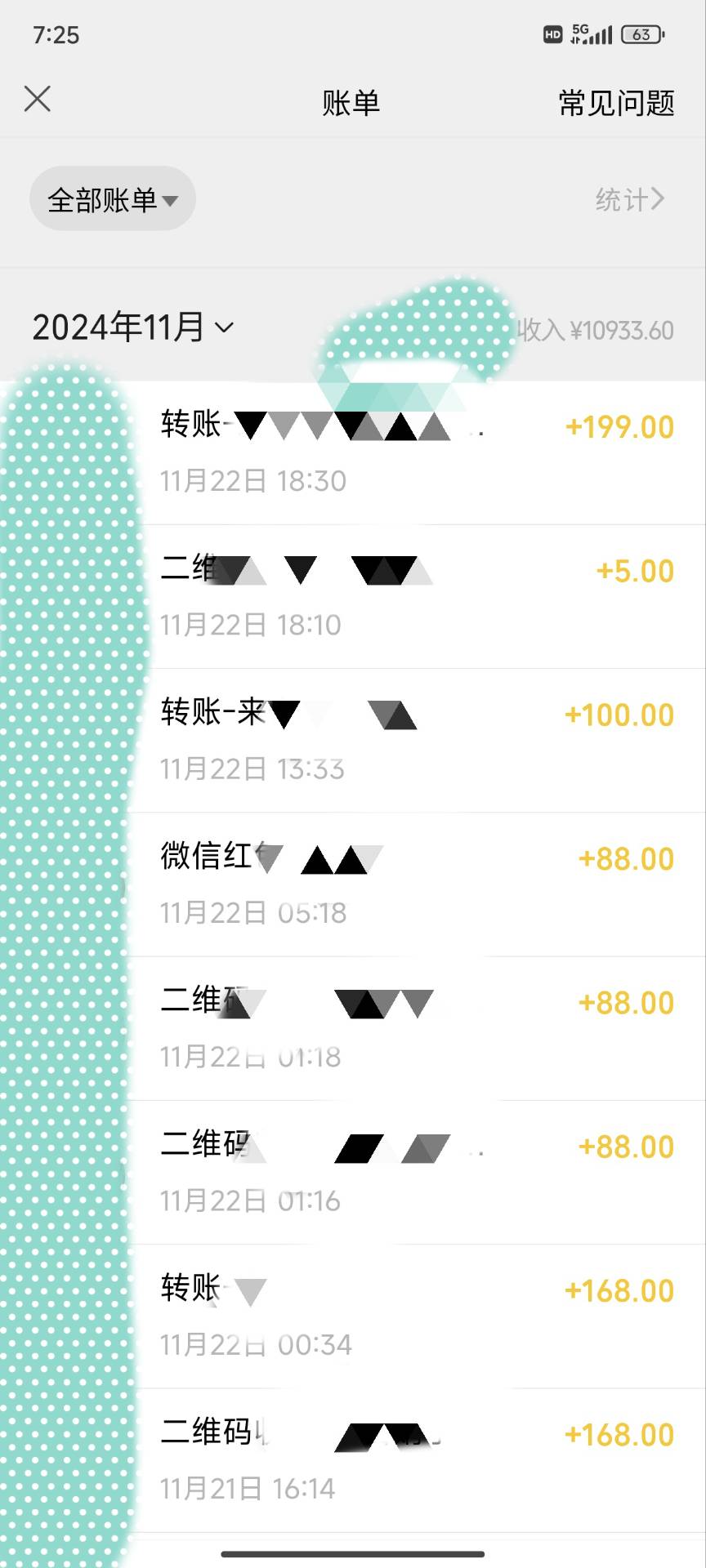 能做一辈子的蓝海项目？小学生一个月也有3000+，yw男粉赛道，永恒的暴利-千优网创