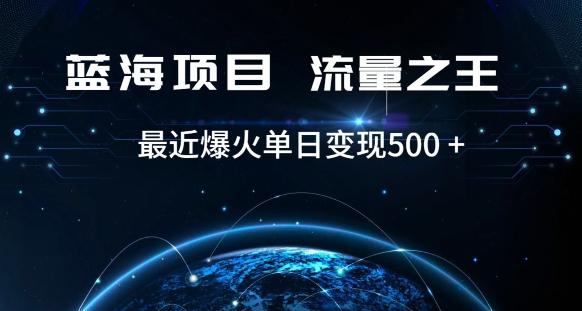 好评返现项目，稳定，小白速学月入过万【仅揭秘】-千优网创