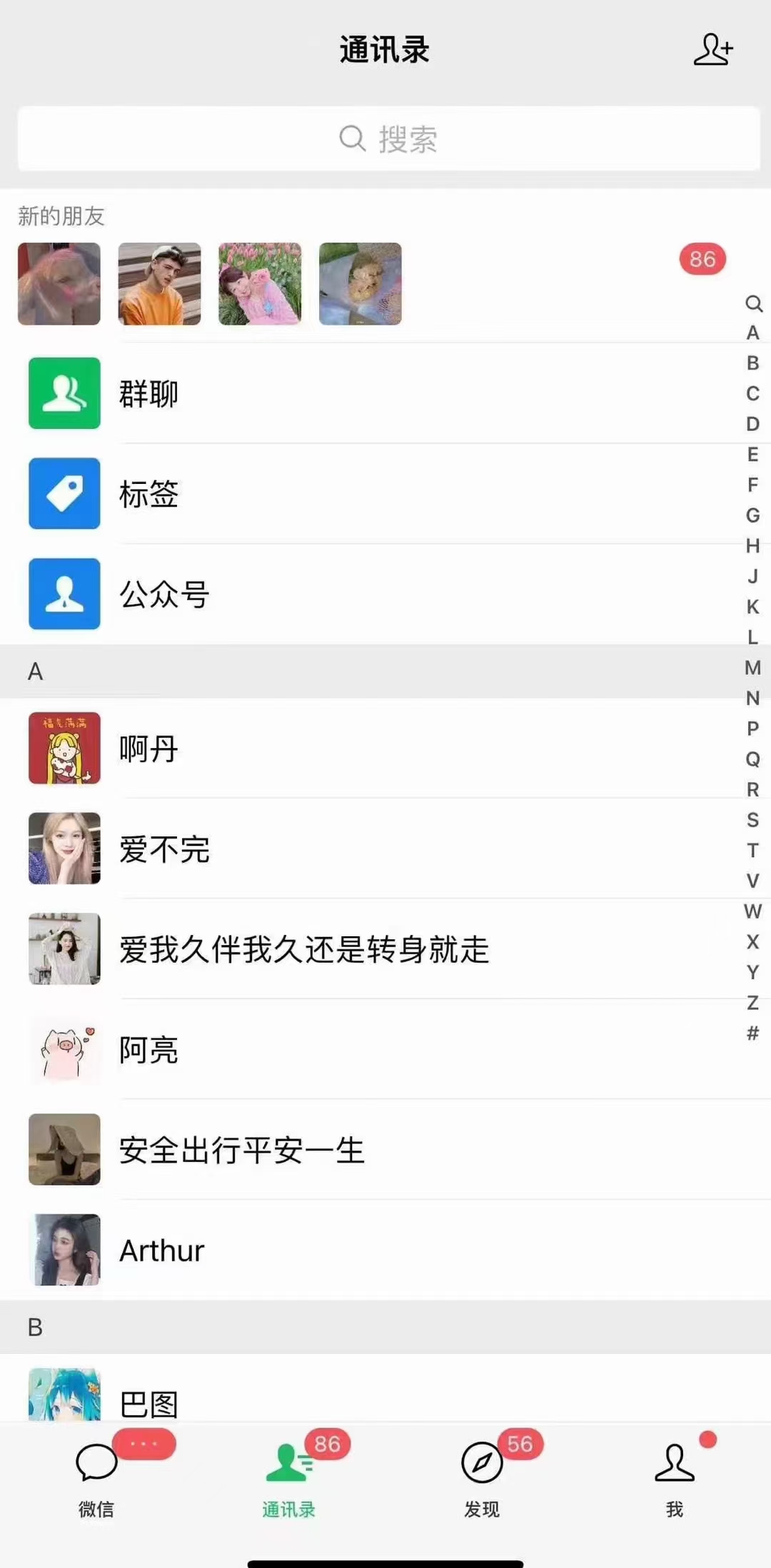 小红书,抖音,视频号,快手主流平台全域引流,截流自热引爆私域流量,...-千优网创