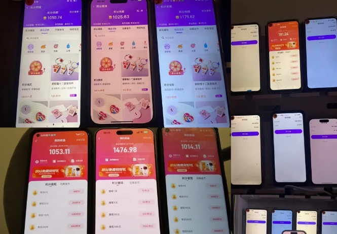 最新语聊自刷项目,亲测3天搞了一千多,不剪辑,不发作品,不带货,简单无脑,无门槛-千优网创