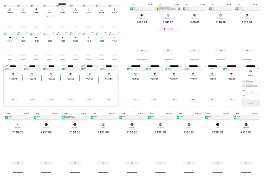 告别韭菜！2025知识付费风口项目，小白也能闭眼操作！-千优网创