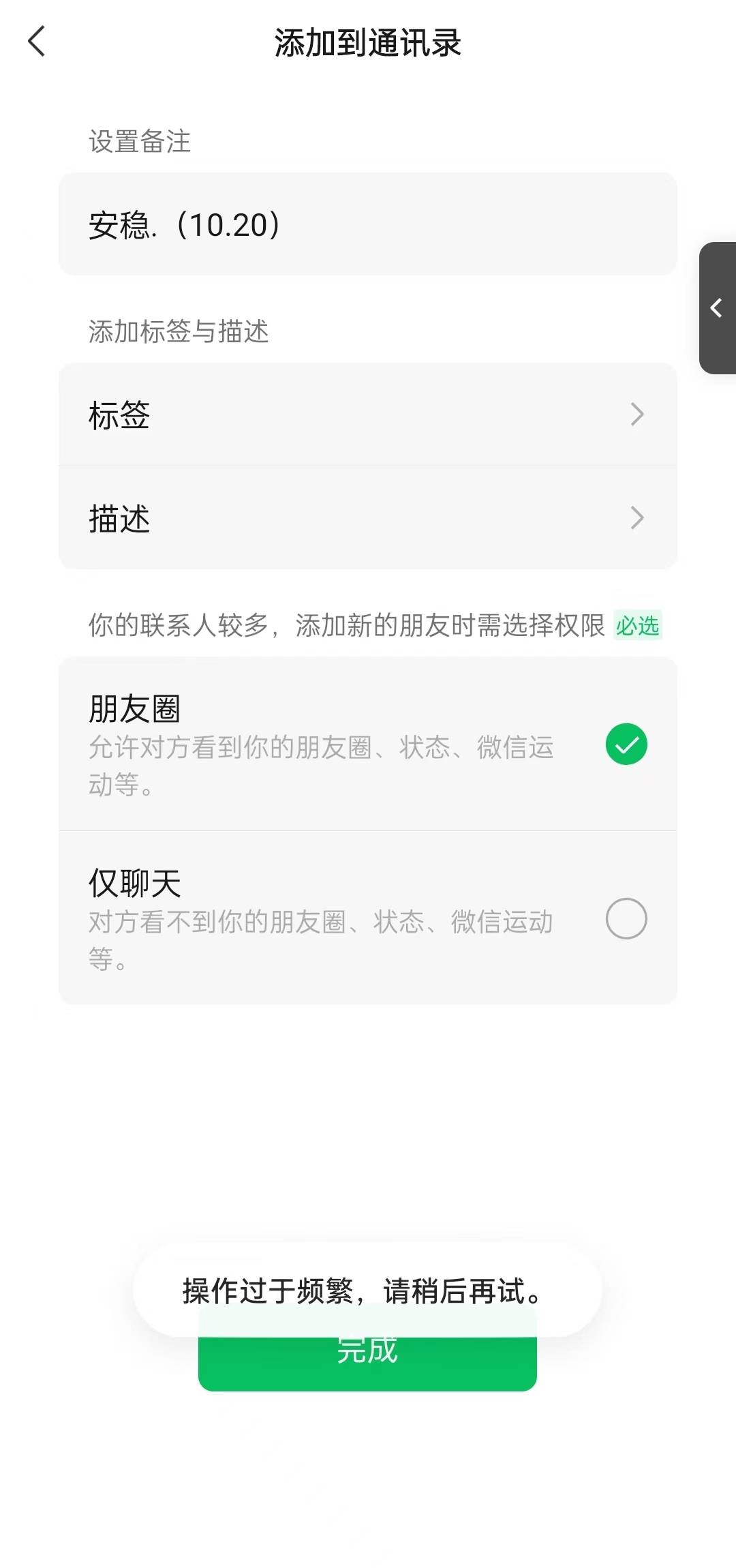 小红书，视频号，抖音主流平台全域引流获客打粉，每天吸引精准目标客户...-千优网创
