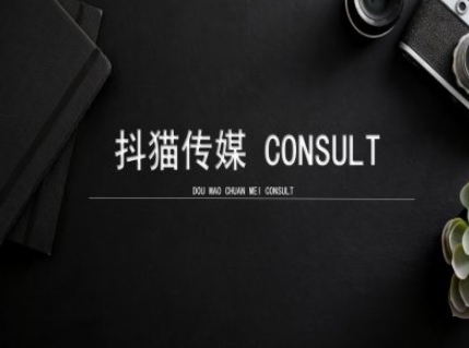 抖猫学院小红书聚光详细操作流程实操-千优网创