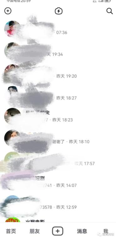 新·微商零成本暴力引流丨都2023了微商还能做？有大把流量，为什么不能？-千优网创