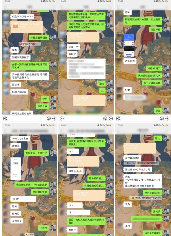 云起龙骧|15天纯利10W+，国学掘金计划玩法全网首次公开【揭秘】-千优网创