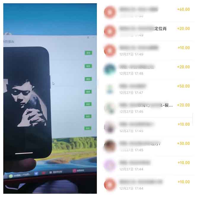 全新裂变引流赚钱新玩法，7天躺赚收益21w+，一天精准引流创业粉1000+，...-千优网创