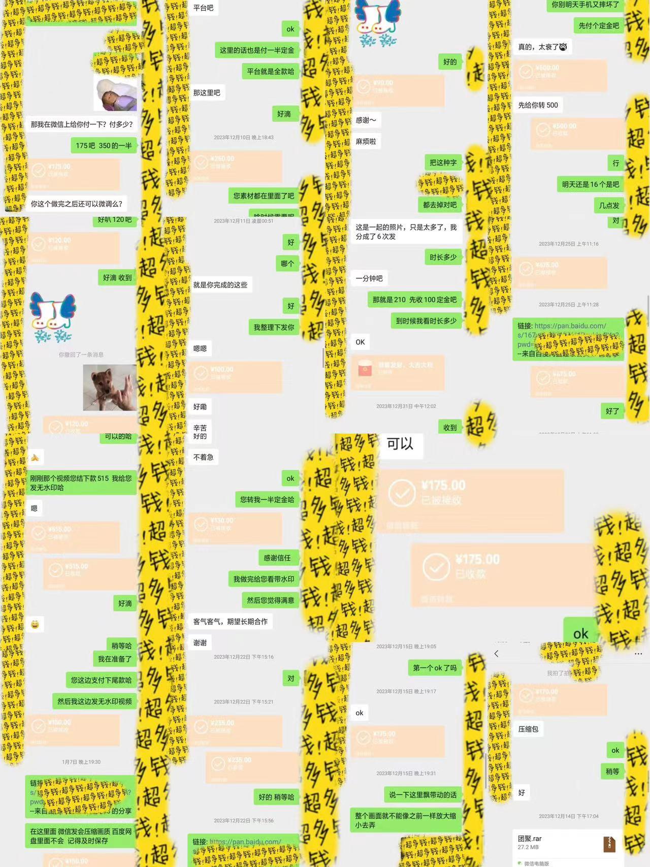 剪辑接单训练营,不拍视频,不做图文,适合所有人,日入3000+-千优网创