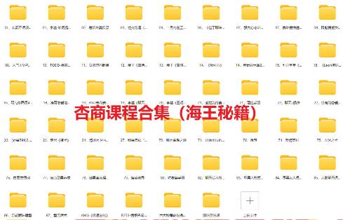 520风口项目一单99 日入4位数(小白首选，闭眼做！-千优网创