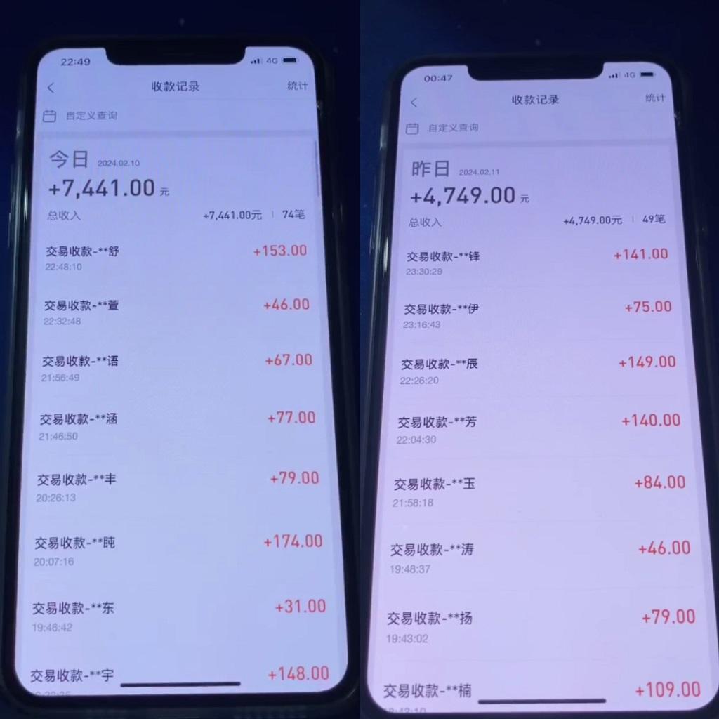 2024最新淘宝差价玩法,日入1000~5000+落地式保姆及教程 小白也能轻松操作-千优网创