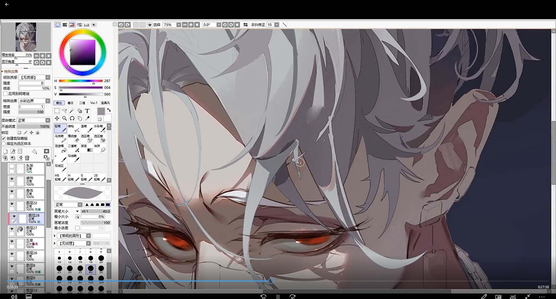 2023年二次元头像个性创作绘画教程(75节视频课)-千优网创