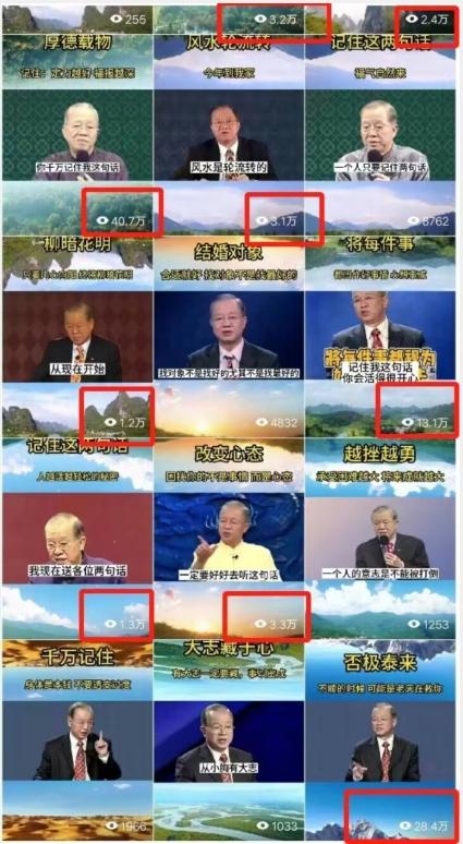 最近爆火的视频号创作分成计划到底该怎么玩?(附最新教程)-千优网创