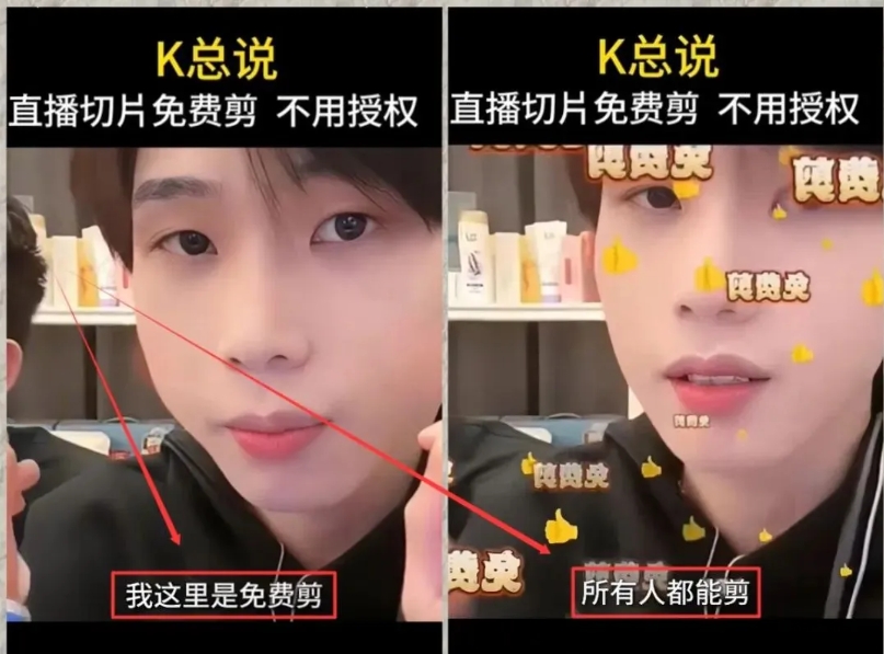 抖音IP切片最新玩法,简单操作适合新手小白!零粉丝也可以带货赚钱月赚千元-千优网创