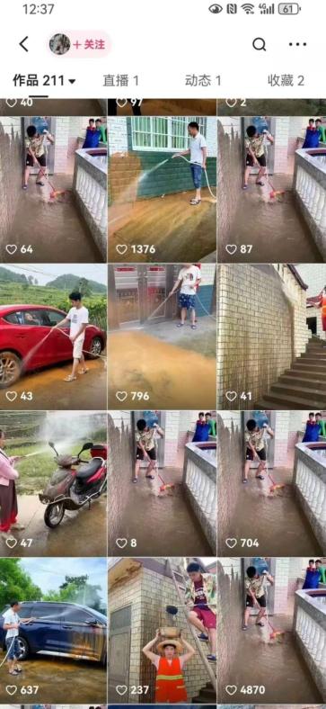 快手搬运技术：MT模板搬运，突破冬奥15秒限制【揭秘】-千优网创