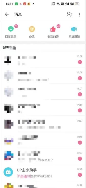 外面收费6980的AI美女项目!每月躺赚5位数收益(教程+素材+工具)【揭秘】-千优网创