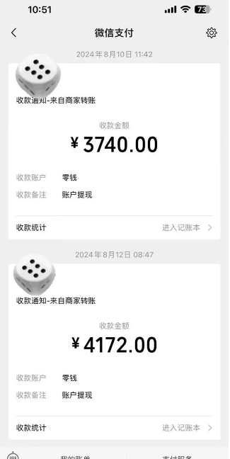 手机搬砖项目，可以矩阵化操作，新手一个月轻松5000多-千优网创