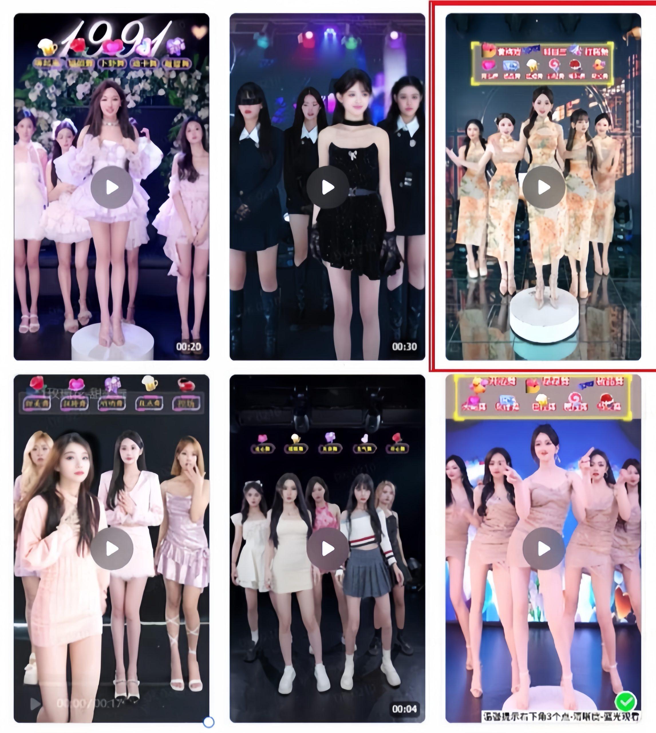 (9458期)三月最新抖音无人直播玩法美女舞团2.0，多重防非操作不封号日入1500+ 小...-千优网创